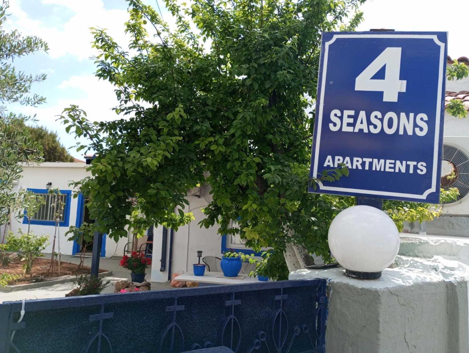 4 Seasons Suites Paradise Near Athens Airport Markópoulon Zewnętrze zdjęcie